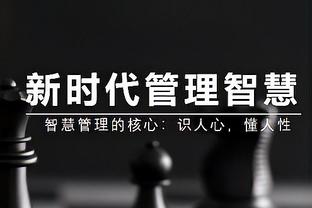 赫内斯：拜仁不会花1.2亿欧签赖斯或凯塞多，我们有帕夫洛维奇